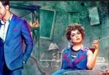 Judgementall Hai Kya Full Movie Leaked Online and Download |By Tamil Rockers
